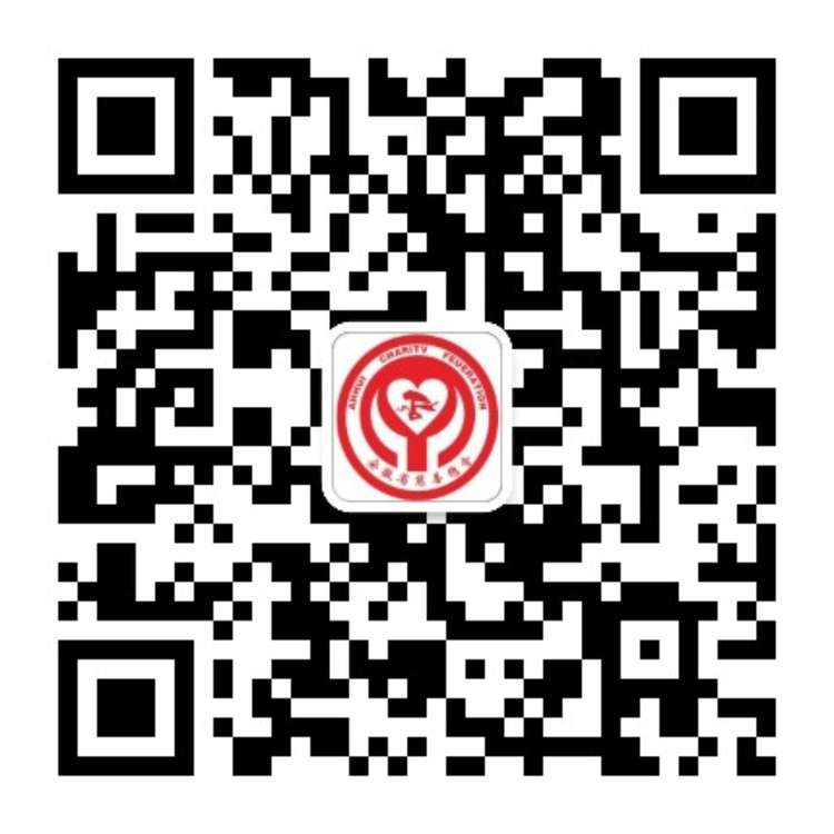 微信公众号